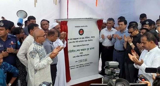 ঢাকায় পরিবহন ব্যবস্থাপনায় কোনো শৃঙ্খলা নেই : মেয়র তাপস