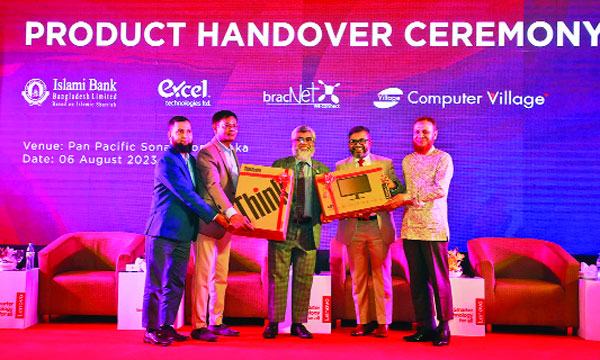 লেনোভো’র আইটি পণ্য ও সেবা ব্যাবহার করবে ইসলামী ব্যাংক