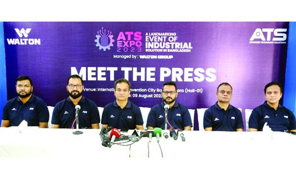 দেশে প্রথম একক আন্তর্জাতিক শিল্পমেলা এটিএস এক্সপো