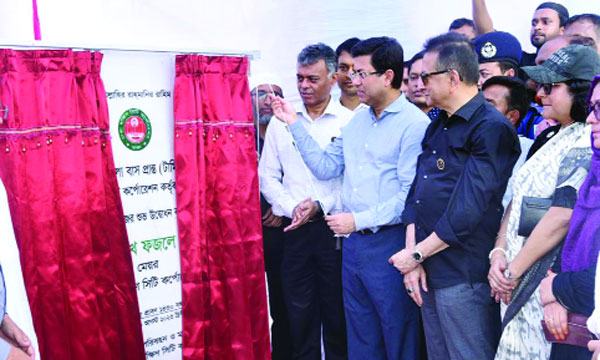 কাঁচপুরে আন্তঃজেলা বাস টার্মিনাল নির্মাণ কাজের উদ্বোধন