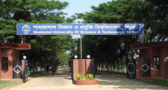 নিষিদ্ধ শাবি ক্যাম্পাসে প্রকাশ্যে ধুমপান, টং দোকানে অভিযান
