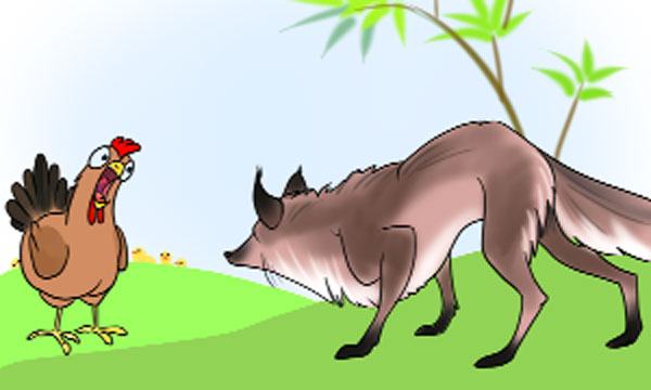 সাহসী মা মুরগি