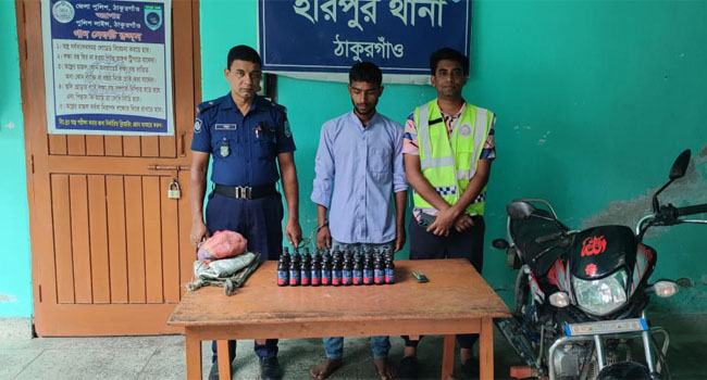 হরিপুরে ফেনসিডিলসহ আটক ১