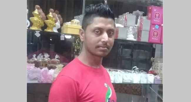 মালয়েশিয়া প্রবাসী জাকিরুলের লাশ দেশে এলো ১৮ দিন পর