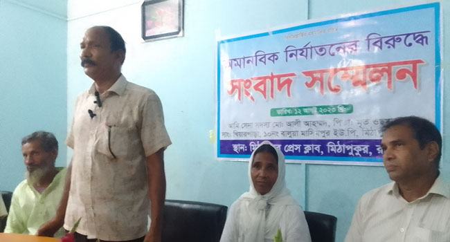 সাড়ে ৩ মাস ধরে বাড়ি ছাড়া সেনা সদস্য ও তার পরিবার