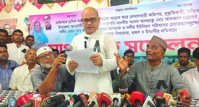 ভাঙচুরের অভিযোগে পাল্টাপাল্টি সংবাদ সম্মেলন ও মানববন্ধন