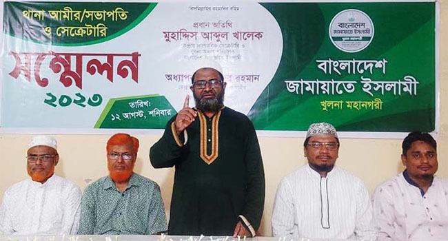 ‘পাতানো নির্বাচনের মাধ্যমে আবার আওয়ামী লীগ ক্ষমতা কুক্ষিগত করতে চায়’