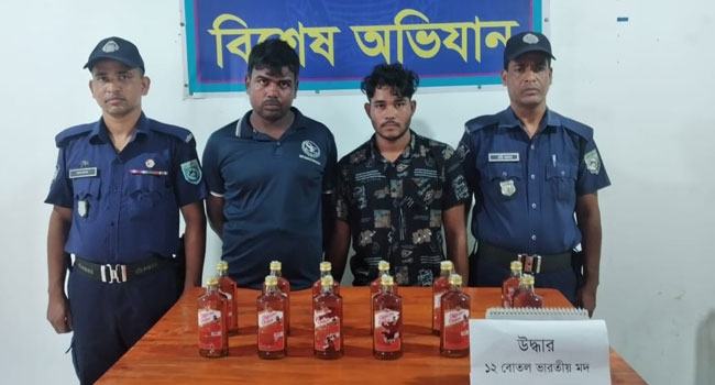 ভূরুঙ্গামারীতে ভারতীয় মদসহ গ্রেফতার ২