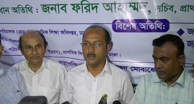 নভেম্বরের মধ্যেই প্রাথমিকের নতুন বই উপজেলায় পৌঁছাবে : প্রাথমিক ও গণশিক্ষা সচিব