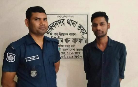 মুজিবনগরে ভুয়া অতিরিক্ত আইজিপি পরিচয় প্রদানকারী যুবক গ্রেফতার