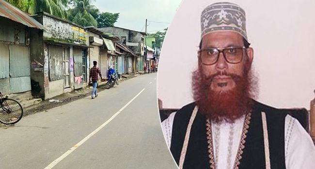 সাঈদীর মৃত্যুতে শোকাহত ইন্দুরকানী, বন্ধ হাট-বাজার