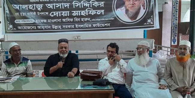 মানবতাবিরোধী অপরাধে আ’লীগ নেতাদেরও একদিন বিচার হবে