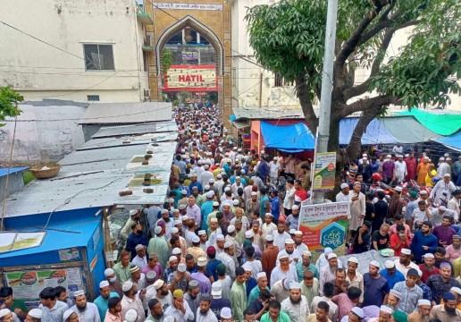 নারায়ণগঞ্জে আল্লামা সাঈদীর গায়েবানা জানাজা অনুষ্ঠিত