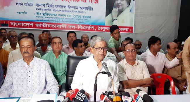 তত্ত্বাবধায়ক সরকার ছাড়া নির্বাচন করার চেষ্টা করবেন না : মির্জা ফখরুল