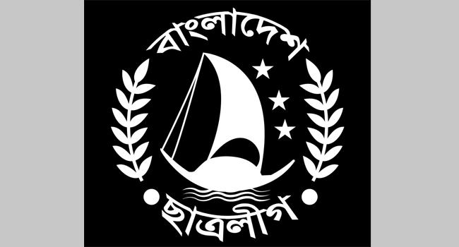 ব্রাহ্মণবাড়িয়ায় সাঈদীকে নিয়ে স্ট্যাটাস দেয়ায় ছাত্রলীগের ৬ নেতাকর্মী বহিষ্কার