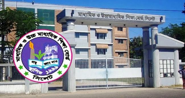 সিলেটে এইচএসসিতে পরীক্ষার্থী ৮৩৭১৪ জন