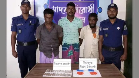 নাগেশ্বরীতে হিরোইন ও ইয়াবাসহ আটক ৩