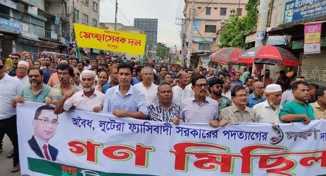 ‘সরকারের পতন ছাড়া গণতন্ত্র উদ্ধারের কোনো পথ নাই’