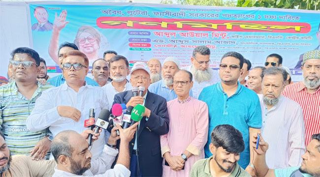 ক্ষমতা থেকে নামলে বুঝবেন আপনার অপরাধ কত : মিন্টু