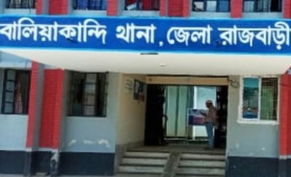 বালিয়াকান্দিতে সেপটিক ট্যাংক থেকে গৃহবধূর লাশ উদ্ধার