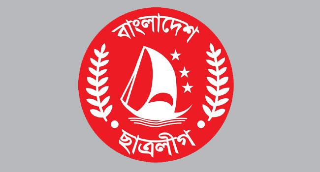 ফেনীতে সাঈদীর শোক জানিয়ে পদ হারালো ২০ ছাত্রলীগ নেতা