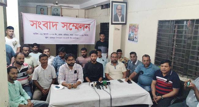 রায়পুরায় ছাত্রলীগ নেতাকে বহিষ্কারের প্রতিবাদে সংবাদ সম্মেলন