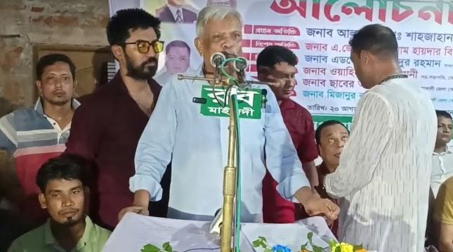 নোয়াখালীতে স্বেচ্ছাসেবক দলের ৪৩তম প্রতিষ্ঠা বাষিকী পালিত