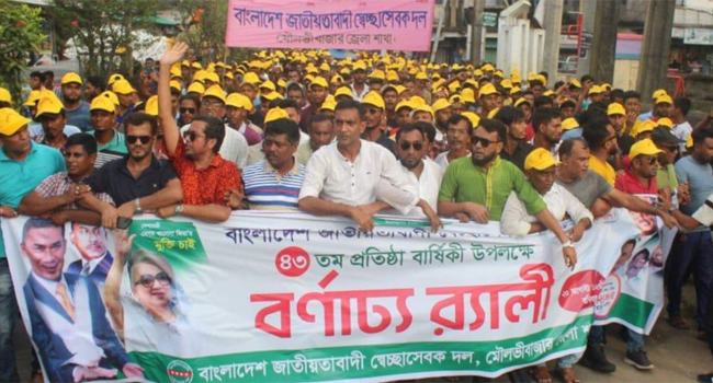আ’লীগ সরকার লাইফ সাপোর্টে আছে : আরিফ হাওলাদার
