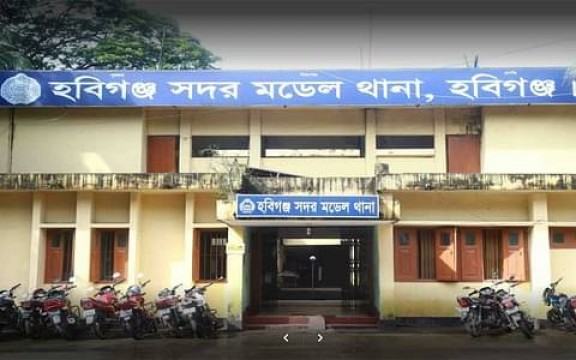 হবিগঞ্জে বিএনপির ১২০০ নেতা-কর্মীর বিরুদ্ধে মামলা, গ্রেফতার ১৬