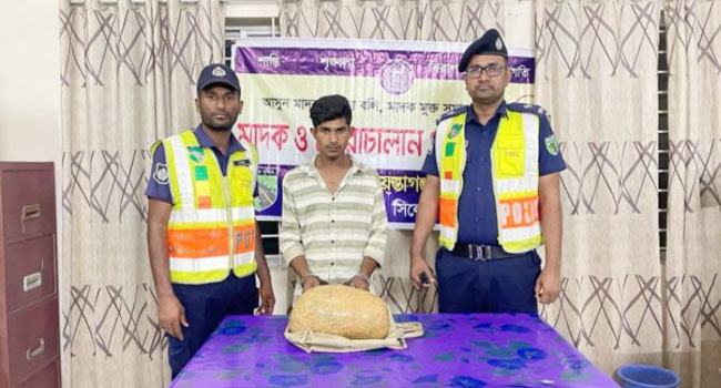 শায়েস্তাগঞ্জে গাঁজাসহ যুবক গ্রেফতার
