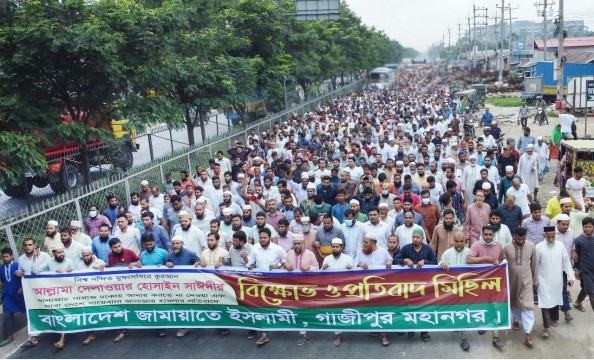 'আল্লামা সাঈদীকে পরিকল্পিতভাবে হত্যা করা হয়েছে'