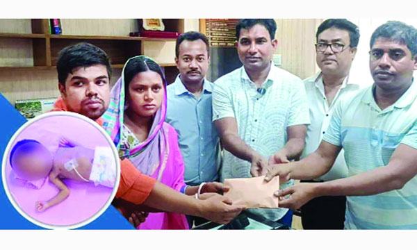 নবজাতককে হাসপাতালে রেখে উধাও বাবা-মা বিল শোধ করল পুলিশ