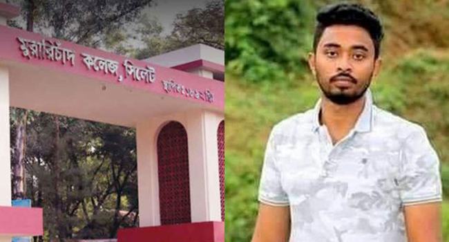 সিলেটে নববধূকে গণধর্ষণ : ছাত্রলীগ কর্মী রনির জামিন স্থগিত