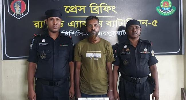 জয়পুরহাটের যাবজ্জীবন সাজাপ্রাপ্ত আসামি ঢাকায় গ্রেফতার