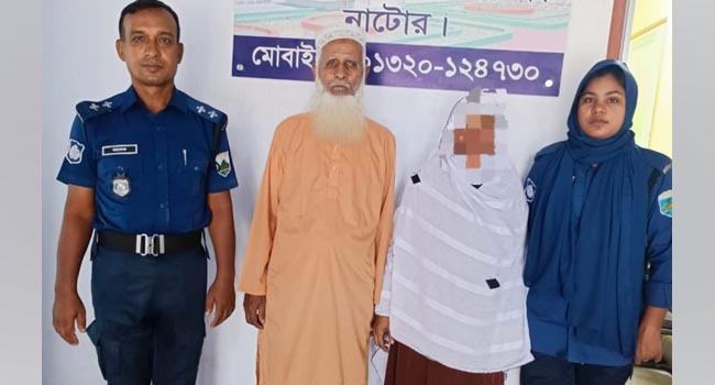 নাটোরে যাবজ্জীবন সাজা থেকে বাঁচতে ২৫ বছর আত্মগোপনে