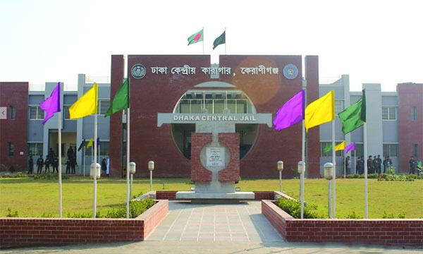 কারাগারে কর্মসংস্থান : সংসারে টাকা পাঠাচ্ছেন বন্দীরা