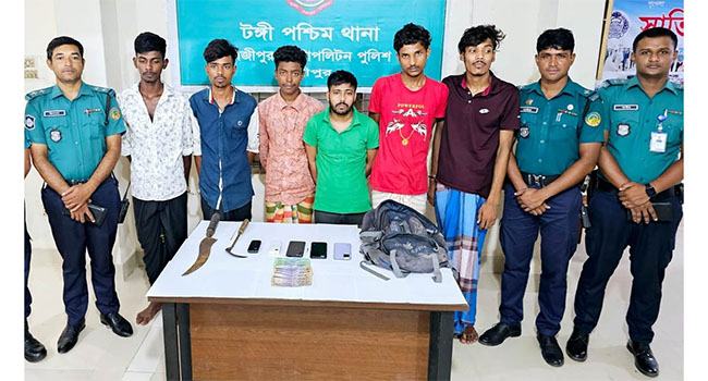 গাজীপুরে আন্তঃজেলা ৬ ডাকাত গ্রেফতার