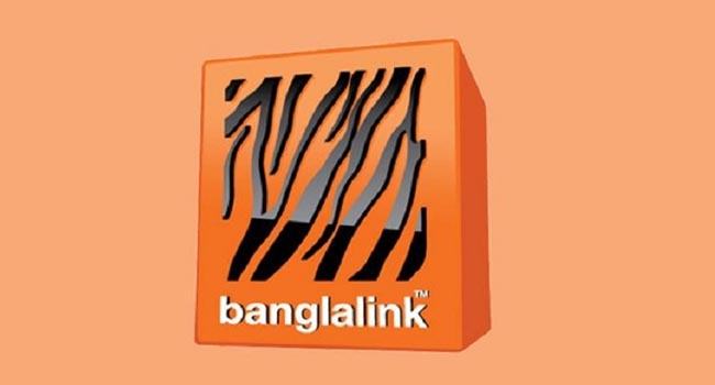 বাংলালিংকের ঢাকা অফিসে চাকরির সুযোগ, জানতে হবে উপস্থাপনা