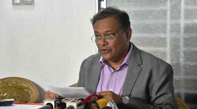 বঙ্গবন্ধু হত্যা ইতিহাসের কলঙ্কময় ঘটনা : হাছান মাহমুদ