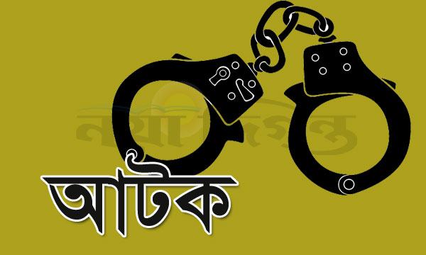বেতাগীতে মাদরাসাশিক্ষার্থীকে ধর্ষণ চেষ্টা, যুবক আটক