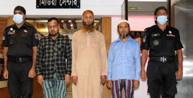 সাবেক স্বামীর পরিকল্পনায় নারী এনবিআর কর্মকর্তাকে অপহরণ