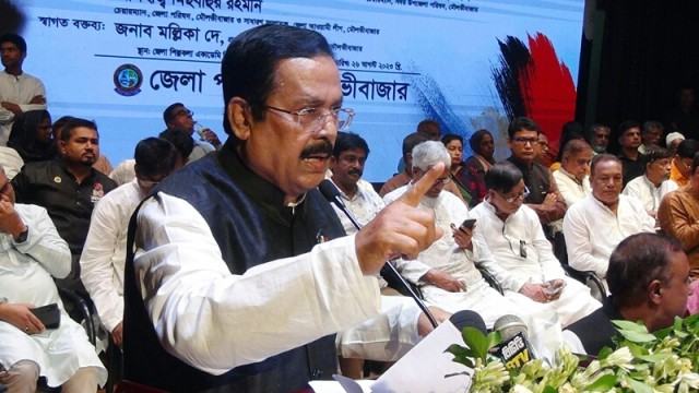 আগামী নির্বাচন ডিসেম্বরের শেষ সপ্তাহে অনুষ্ঠিত হবে : নানক