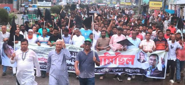 ‘দেশের মানুষ দেশনায়ক তারেক রহমানের নেতৃত্বে ঐক্যবদ্ধ’