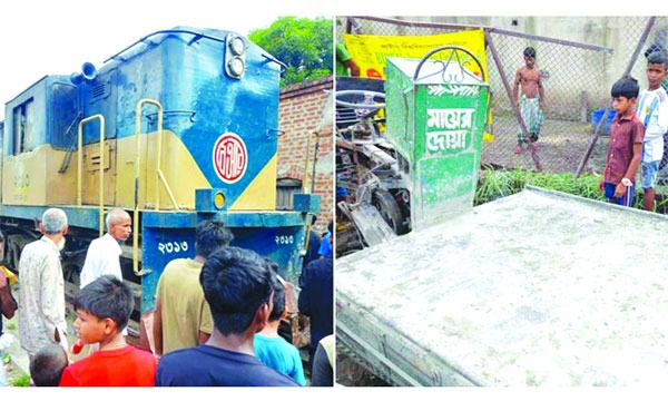 নারায়ণগঞ্জে ট্রেনের ধাক্কায়  ভটভটি চালকের পা বিচ্ছিন্ন