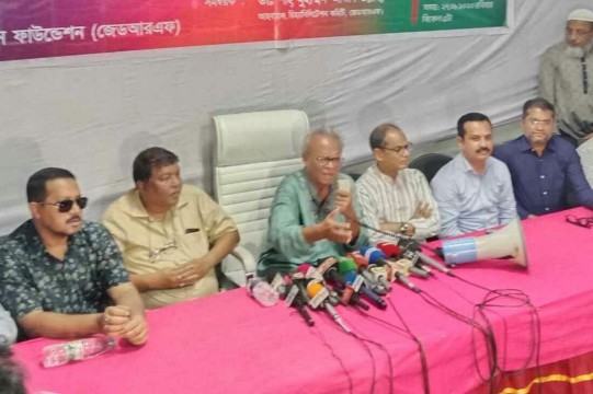 আ'লীগ মানুষের মাঝে ভয় ঢুকিয়ে দিতে চায় : রিজভী