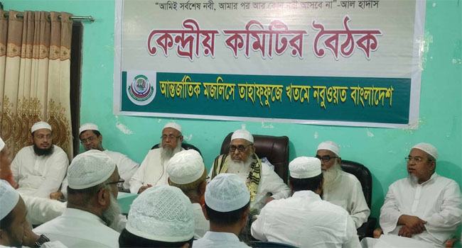 তাহাফফুজে খতমে নবুওয়তের সভাপতি আতাউল্লাহ হাফেজ্জী