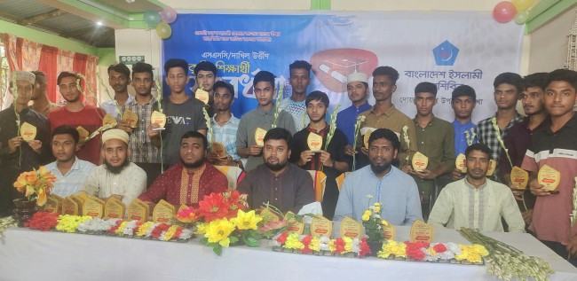 দোয়ারাবাজারে ছাত্রশিবিরের উদ্যোগে কৃতি শিক্ষার্থীদের সংবর্ধনা