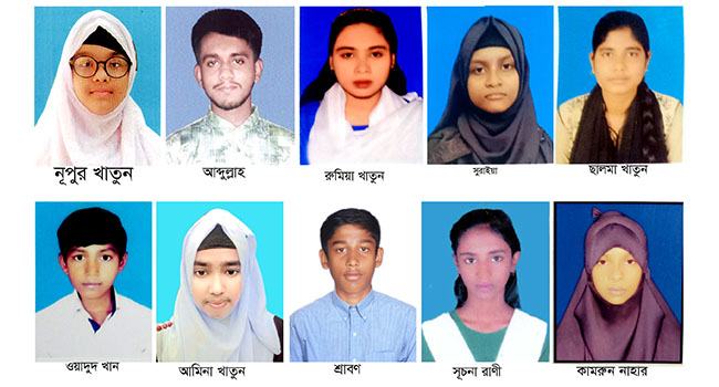 রায়গঞ্জে জিপিএ-৫ প্রাপ্ত হতদরিদ্র ১১ জন শিক্ষার্থীর উচ্চশিক্ষা গ্রহণ অনিশ্চিত