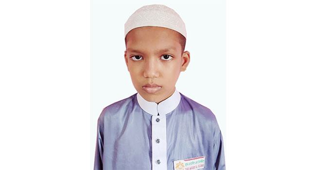 ২৪০ দিনে হিফজ সম্পন্ন করল ৯ বছরের রুহান