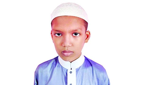 ২৪০ দিনে হিফজ সম্পন্ন করল ৯ বছরের রুহান